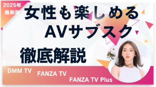 【絶叫とSEX】【スリルと背徳のカーブ】もっと激しく乱れたい、遊園地は今日も不倫カップルで溢れている